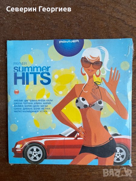 Payner Summer Hits 2012 CD, снимка 1