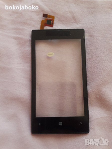 Тъчскрийн с рамка за Nokia Lumia N520, 525, снимка 1