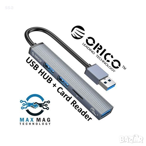 Orico хъб USB3.0/2.0 HUB 3 port + card reader, Aluminum - AH-A12F-GY, снимка 1