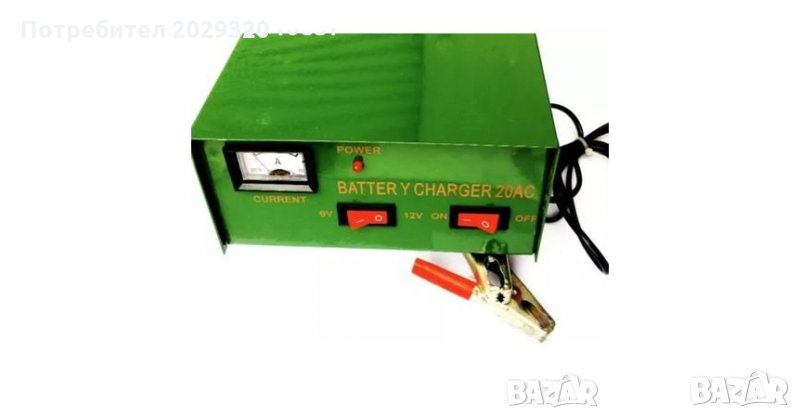 Зарядно устройство ,Токоизправител за автомобилен акумулатор 6V / 12 V 20A, снимка 1