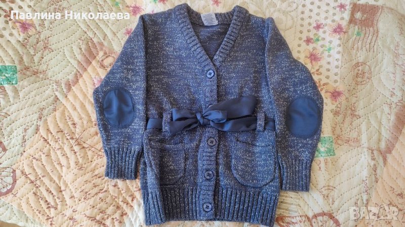 Нова детска жилетка , снимка 1