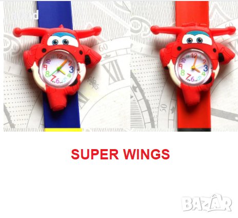 Super Wings Детски ръчен Часовник тип гривна силиконов, снимка 1