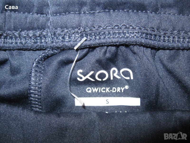 Спортно долнище SKORA  дамско,С-М, снимка 1