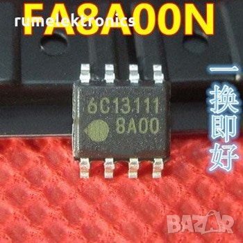 FA8A00N, снимка 1