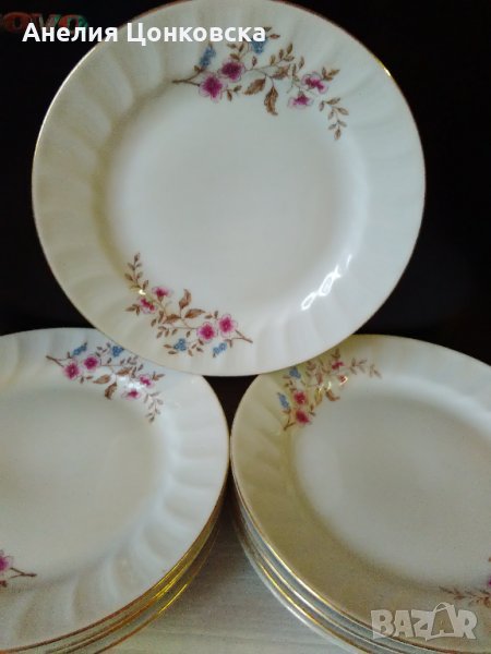Ретро български чинии, снимка 1