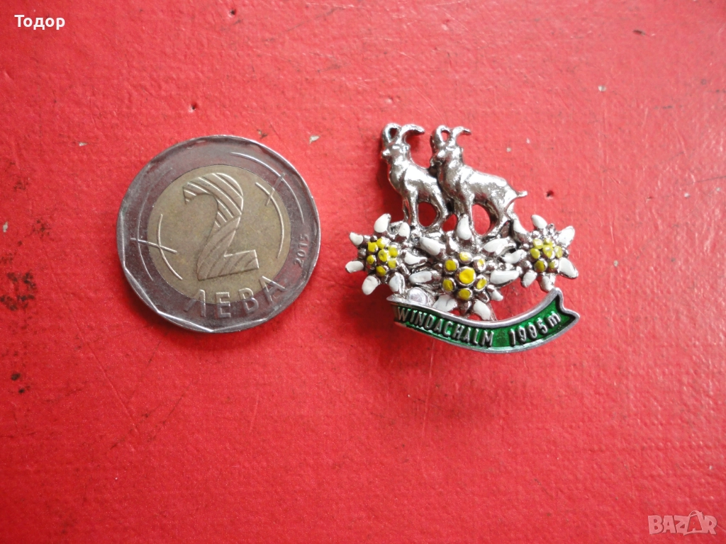 Ловен знак значка брошка 3, снимка 1