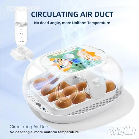 Автоматичен смарт инкубатор 16 яйца от Oifecsie