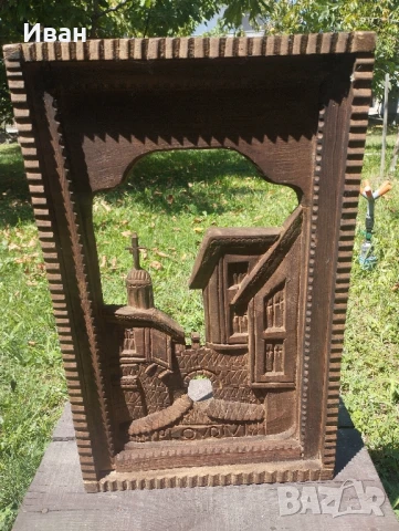 Дърворезба Пловдив Хисар капия , снимка 3 - Антикварни и старинни предмети - 51370885