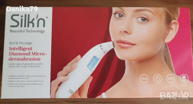 Уред срещу бръчки, стрии, белези и петна - Диамантено микродермабразио, снимка 3 - Други - 49686518