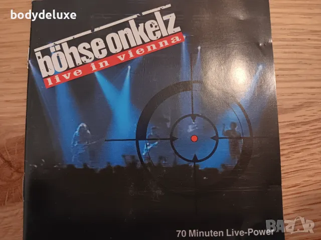 аудио дискове без обложки, снимка 11 - CD дискове - 50015769