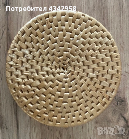 Vintage.Ръчно плетен комплект от ратан. Кошничка + 6 подложки., снимка 3 - Антикварни и старинни предмети - 53121249