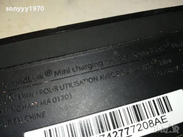 BOSE-ВНОС SWISS 2112241308, снимка 17 - Тонколони - 48424274