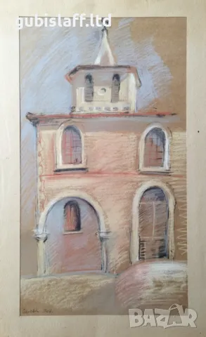 Картина, пейзаж, църква, худ. Силва Тод., 1980-те год.