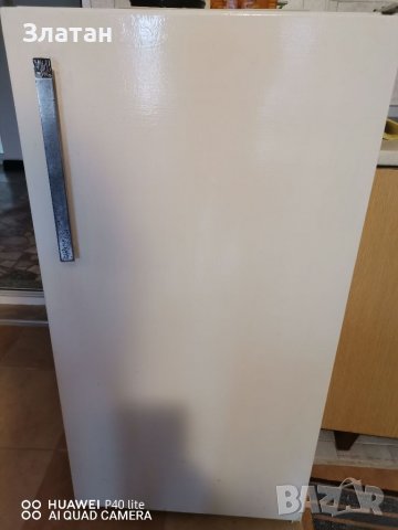 Хладилник Мраз 140