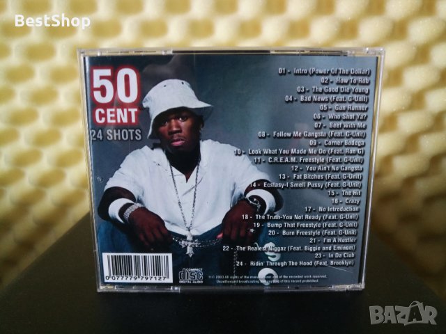 50 Cent - 24 Shots, снимка 2 - CD дискове - 28364580