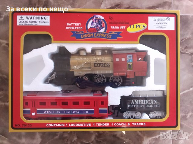 ✨ Влакче на релси с пушек , снимка 1