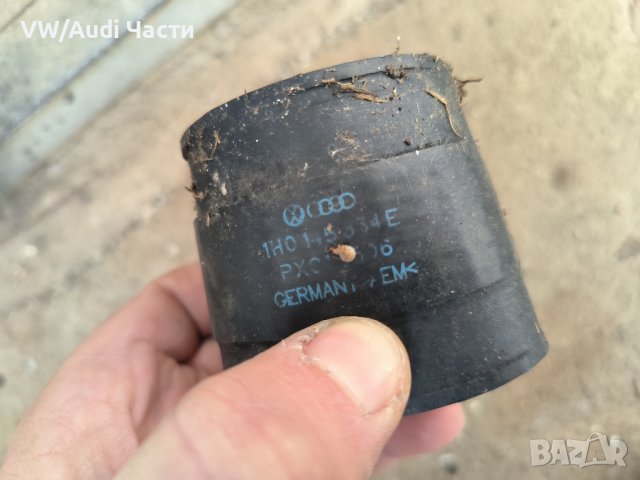 Маркуч снадка турбо за Голф 3 Пасат Венто Поло 1.9ТДИ VW Golf 3 Passat Vento Polo TDI 1H0 145 334 E, снимка 2 - Части - 43545608