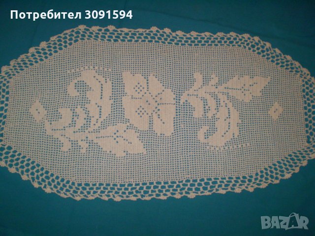 Ретро плетена на една кука елипсовидна покривка