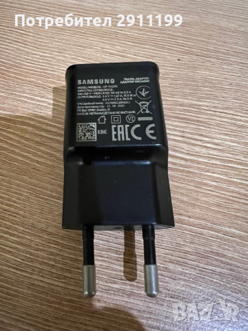 Оригинално зарядно Samsung