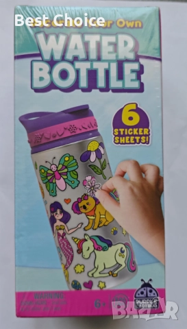 бутилка за вода от неръждаема стомана, произведен от Purple Ladybug. , снимка 6 - Други - 52496170
