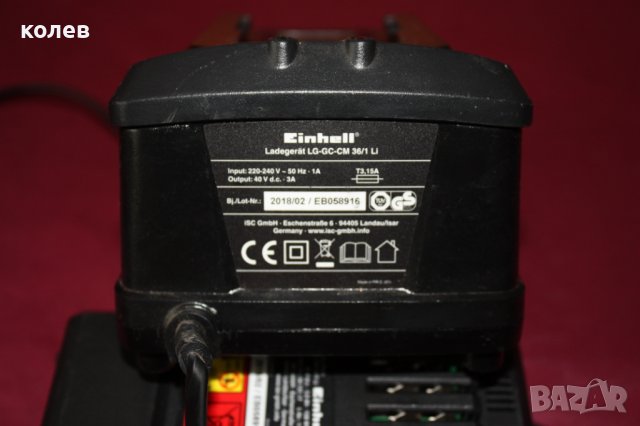 Батерия със зарядно Анхел, Einhell 36 V, снимка 3 - Други инструменти - 37345402