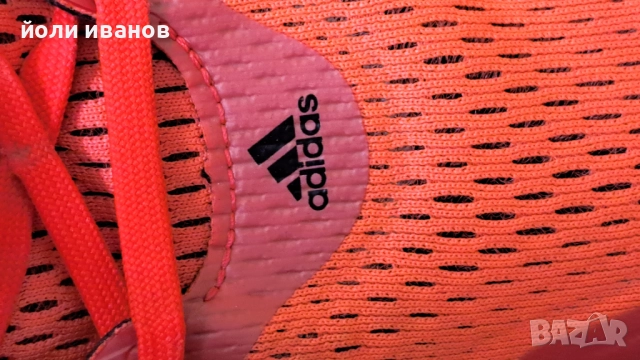 ADIDAS BOOST-нови маратонки 43 1/2, снимка 8 - Маратонки - 52973051