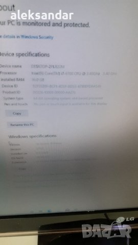  GАMING KOM.I7 6700.32GB RAMDDR4., снимка 3 - Геймърски - 39242730