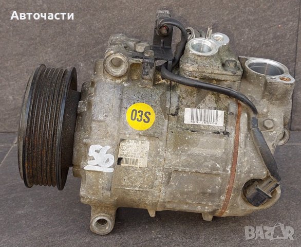 Компресор климатик - Audi Q7 (4LB) - 6.0 TDI Quattro (V12) - 500 к.с. - (2008 г. - 2014 г.) - DENSO