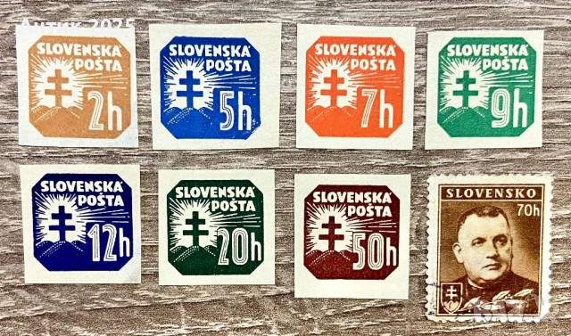 Пощенски марки от Словакия
