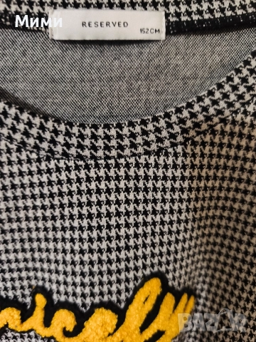 Детска рокля на "Reserved" +подарък!, снимка 2 - Детски рокли и поли - 52722071