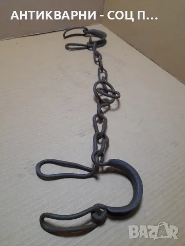 Соц Стари Ръчно Ковани Букай За Спъване На Животни., снимка 6 - Антикварни и старинни предмети - 48348925