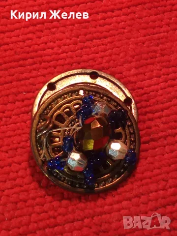 СТАР БРОНЗОВ НАКИТ ИНТЕРЕСНО БИЖУ КОПЧЕ с ФАСЕТИРАН МАРКАЗИТ и ЦВЕТНИ МЪНИСТА 60541, снимка 11 - Антикварни и старинни предмети - 35641892