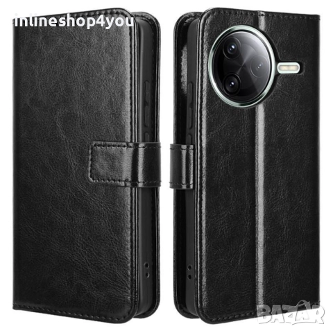 Кожен Калъф Тип Тефтер за Xiaomi Poco F7 Pro / Ultra