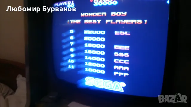 Аркадна игра платка wonder boy, снимка 3 - Други игри и конзоли - 49377933