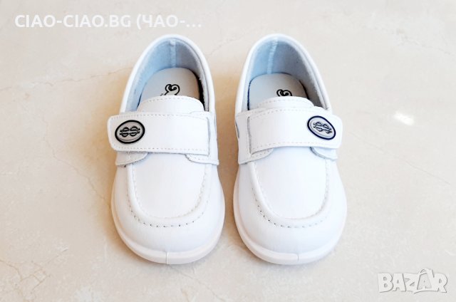 Бели Официални бебешки и детски обувки за Кръщене, снимка 17 - Бебешки обувки - 37684548