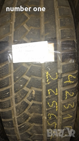 Гуми 225 65 17 торк, снимка 2 - Гуми и джанти - 51984515