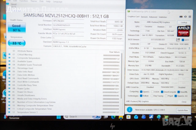 HP EliteBook 845 G8 AMD Ryzen 7 5850U / 16GB / 512GB / FHD IPS Touch, снимка 5 - Лаптопи за дома - 53383998