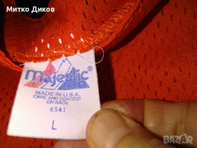 Спортна тениска маркова на Мажестик №16реален размер С, снимка 10 - Други спортове - 37060573