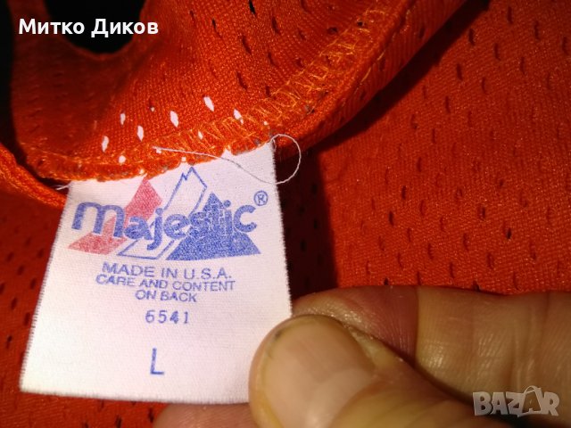 Спортна тениска маркова на Мажестик №16реален размер С, снимка 10 - Други спортове - 37060573