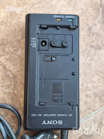 Sony AC-V30 /промо цена/, снимка 2 - Батерии, зарядни - 48910773