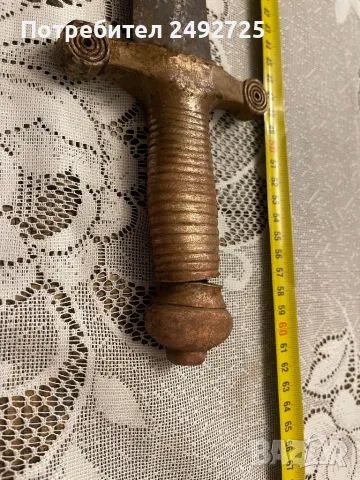  Руски тесак сабя щик от руско- турска Война 19 век, снимка 3 - Антикварни и старинни предмети - 40179296