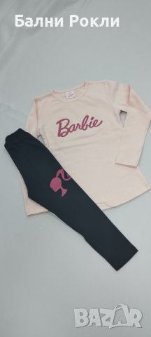 Детски комплект на Barbie , снимка 1 - Детски комплекти - 43451878