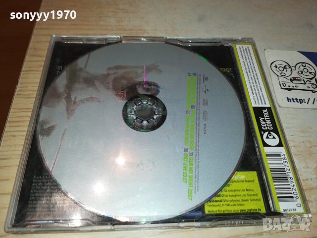 GROOVE COVERAGE CD-ВНОС GERMANY 2311231208, снимка 5 - CD дискове - 43113832