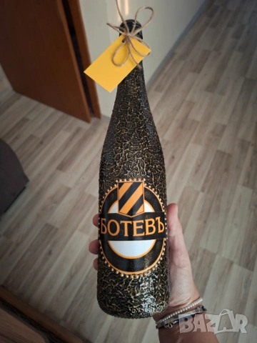 Подарък за фен на Ботев Пловдив , снимка 2 - Футбол - 53384298