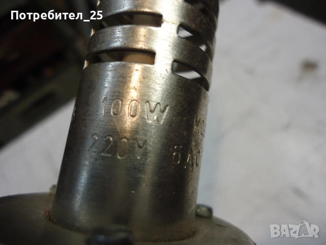 Поялник - 100W, снимка 3 - Поялници и запояване - 51449400