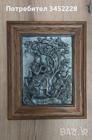 пано метално рамка дърво масив за ценители отлично , снимка 2 - Декорация за дома - 50225462