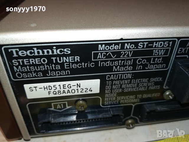 TECHNICS ST-HD51 TUNER-MADE IN JAPAN-ВНОС SWISS 1412231037, снимка 16 - Ресийвъри, усилватели, смесителни пултове - 43407172