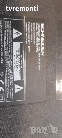 Основна платка MAIN BOARD TP.S506.PB819 for SCHNEIDER LED32-SCP250H, снимка 8 - Части и Платки - 36945180
