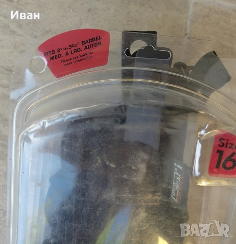 Презраменен кобур за среден и голям пистолет от Uncle Mike's , снимка 2 - Оборудване и аксесоари за оръжия - 51711503