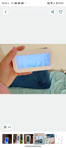 Светещи Електронни часовници с аларма,градуси,месец,дата, снимка 3 - Смарт часовници - 52825242